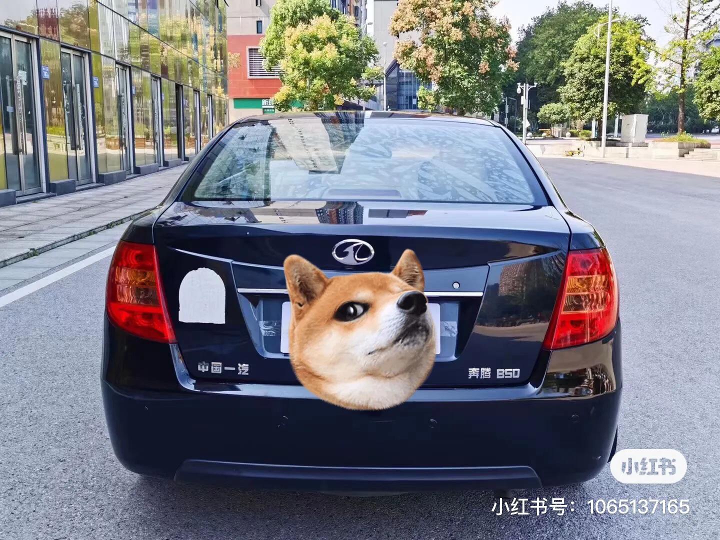3个内自动档小代步一台