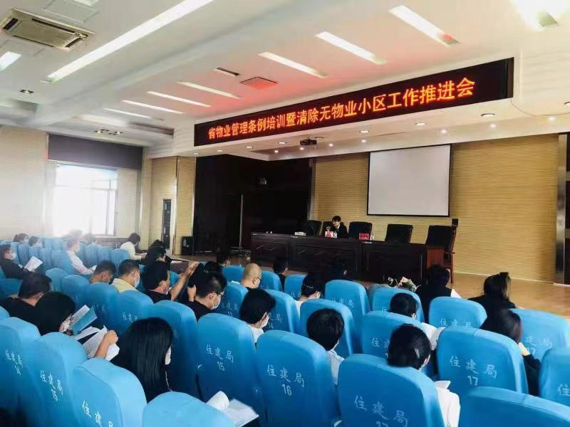 化解物业纠纷，促进社会和谐，公主岭市法院开展专题普法宣传活动