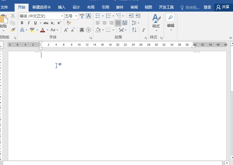 最全集合！Word、PPT、Excel、PDF文件转换方法大全！建议收藏
