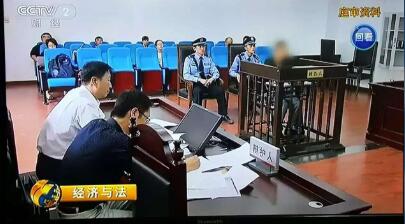 带您一起了解北京刑事案件好的律师的收费标准