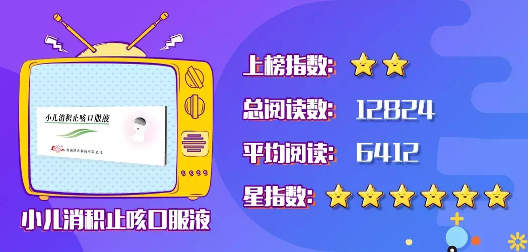 马上过年了！这里有这家企业“戏精产品”的日常，欢迎围观！