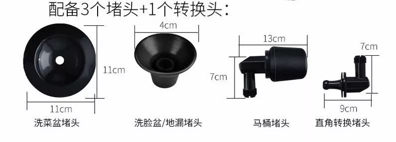 下水道堵了，别用棍子捅！试试这个方法，轻松疏通不求人