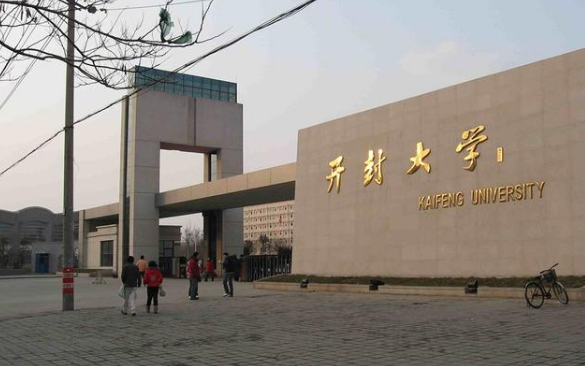 “大学”与“学院”的区别，你真的了解吗？