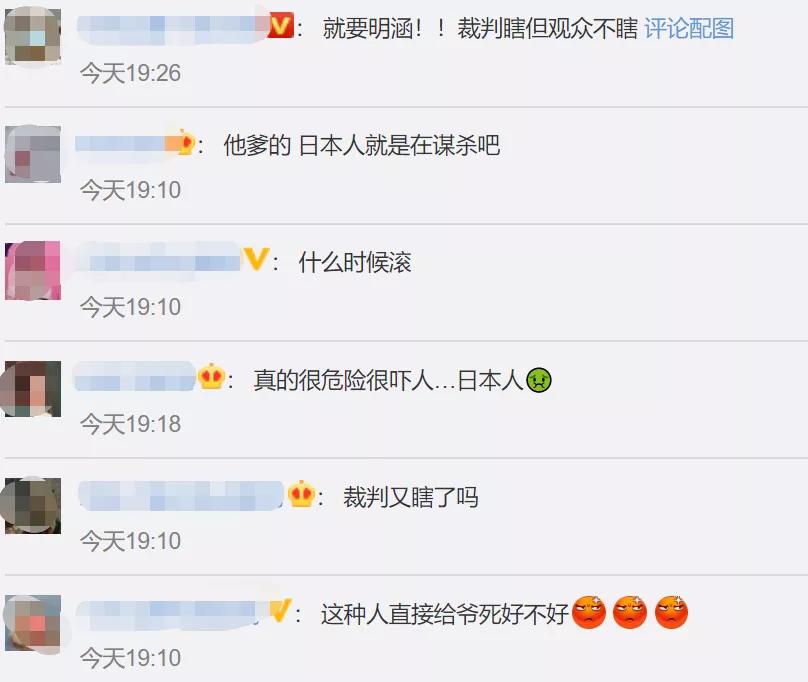 东京奥运会误打分的有哪些(东京奥运会五大裁判不公正判罚，中国竟然不是唯一受害者)