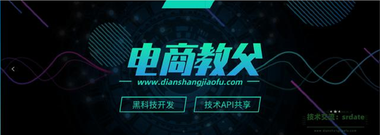 淘宝隐藏评价怎么恢复