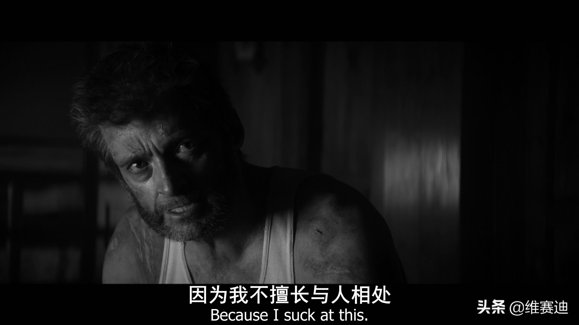暮狼的哀嚎——《金刚狼3》
