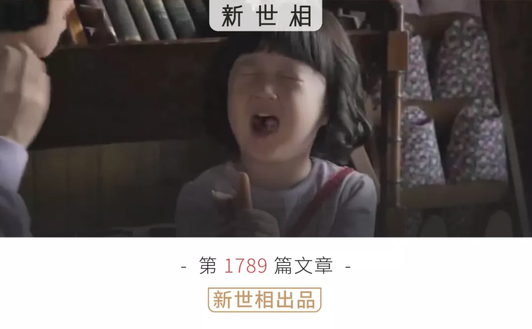 有多少中国孩子的哭声，一直被假装听不到？