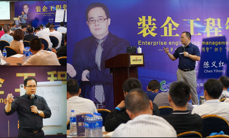 家装咨询培训，选择大易咨询装饰培训升级4.0装修公司全面升级