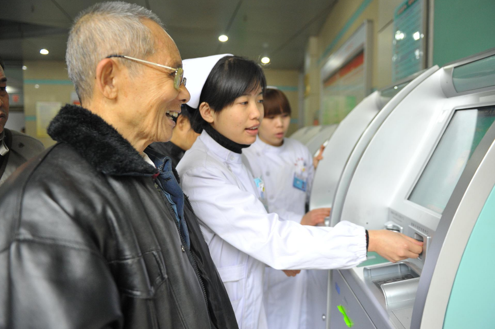 新农合又有新动作了，2021缴费标准公开，还迎来3大“好消息”