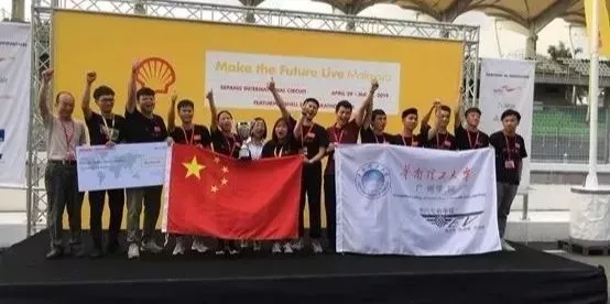 广州城市理工学院12617，这份填报指南你值得拥有