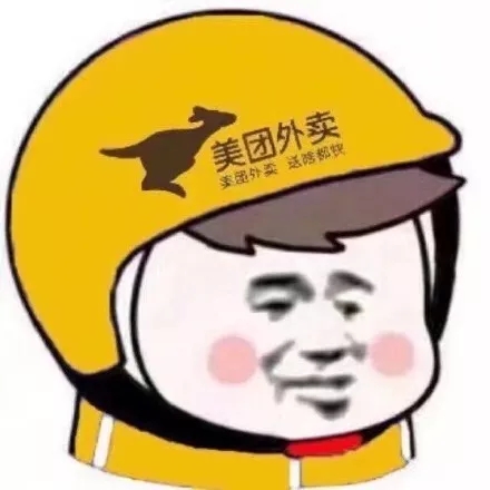 品牌logo头盔表情包大全