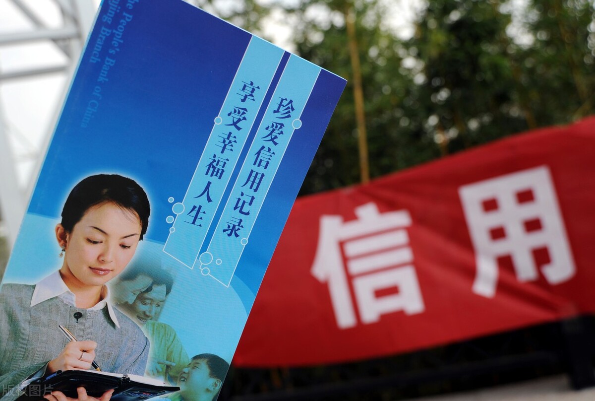 想要分期买车，但是征信不好有问题怎么办？希望能帮到你们