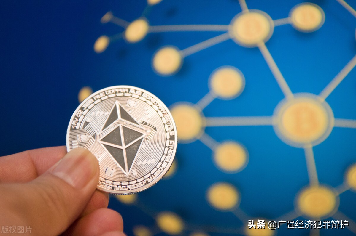 矿机租赁/销售挖币返利，不能认定为集资诈骗罪
