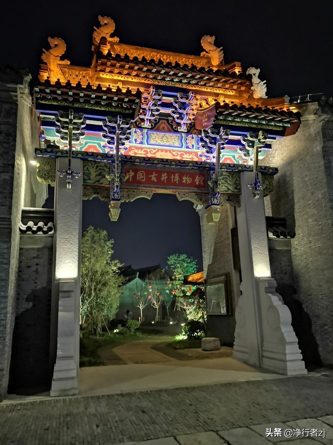 「原创」春风十里（一）稻河夜色+市井早茶=最泰州