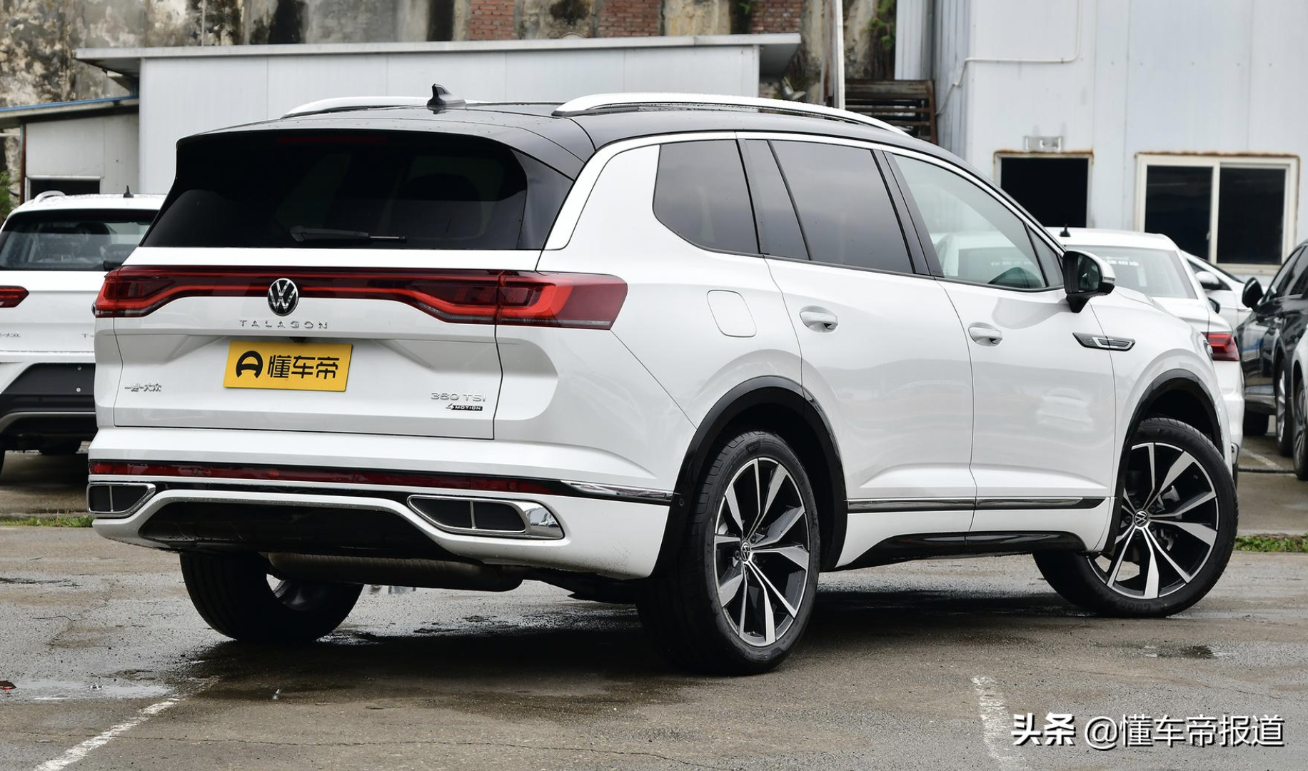 导购 | 推荐四驱豪华佳境版Pro，一汽-大众旗舰SUV揽境购车手册