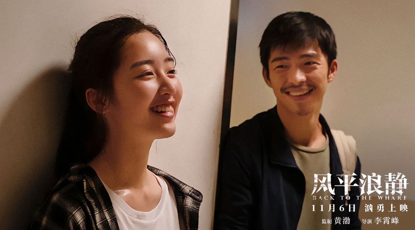 这片真敢拍！把大学生被顶替电影化，要火