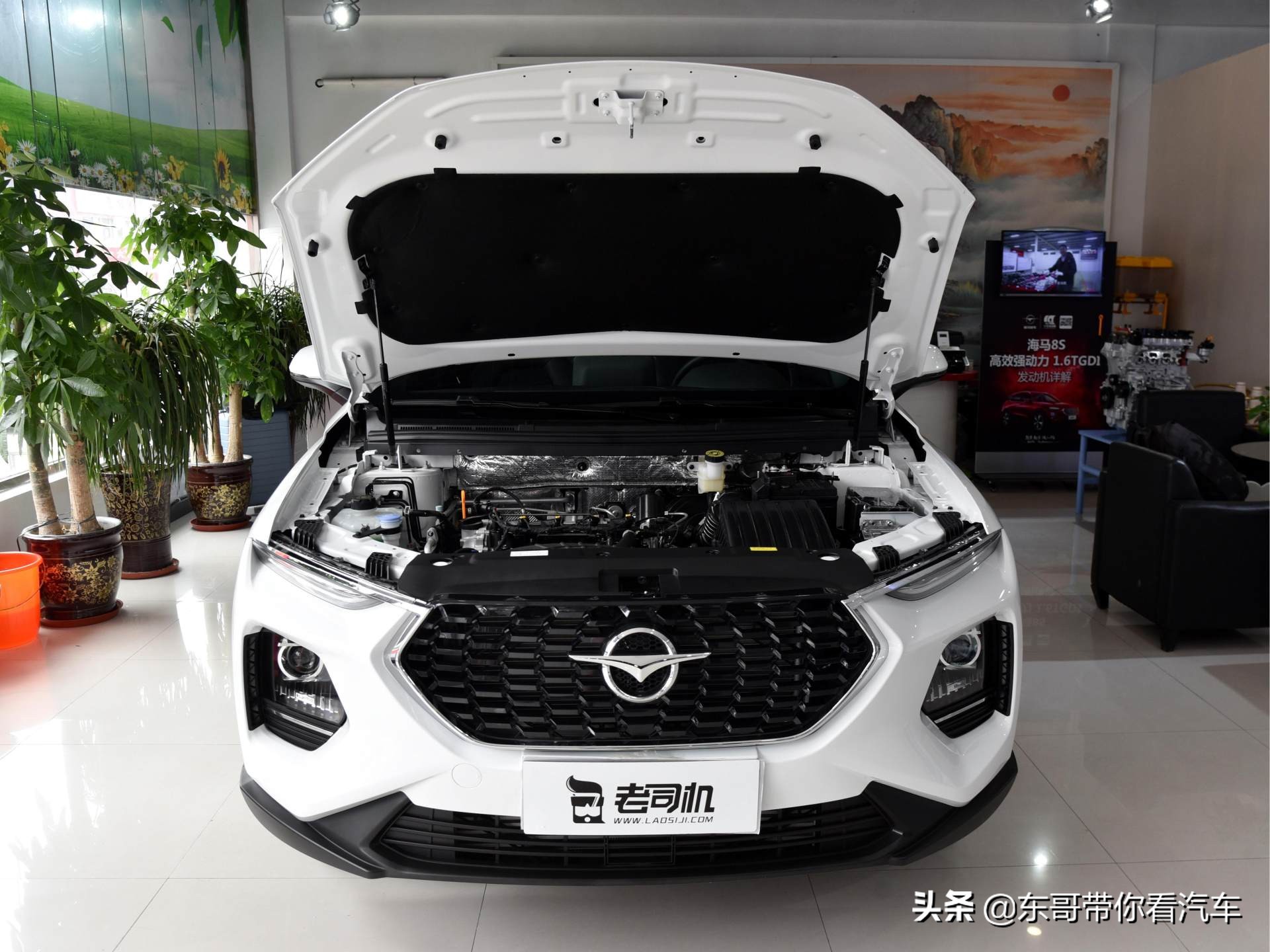 高品质低价格，实惠大空间的高配置SUV，实拍海马8S
