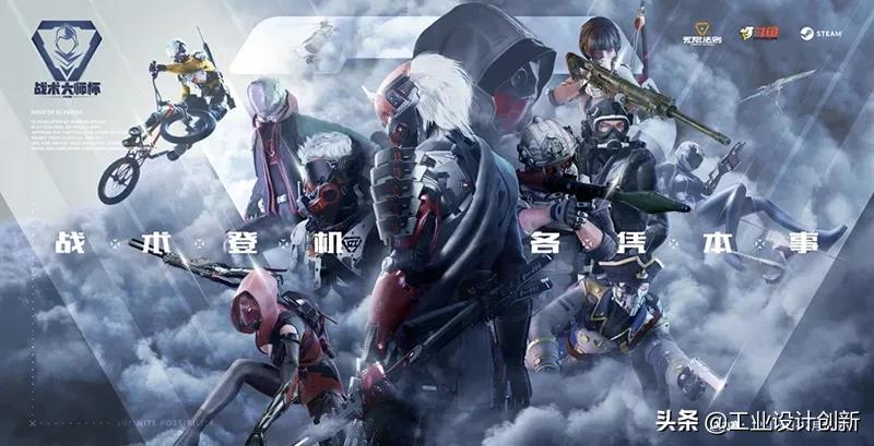 这些国产设计和设计团队都是世界顶尖水平