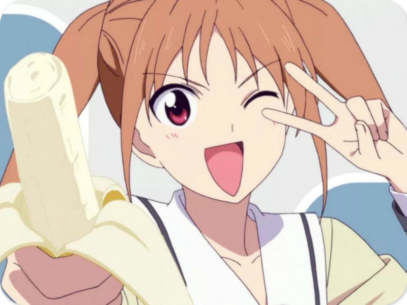 她遵从野生动物般的本能与冲动,日常生活则由青梅竹马的阿久津明负责