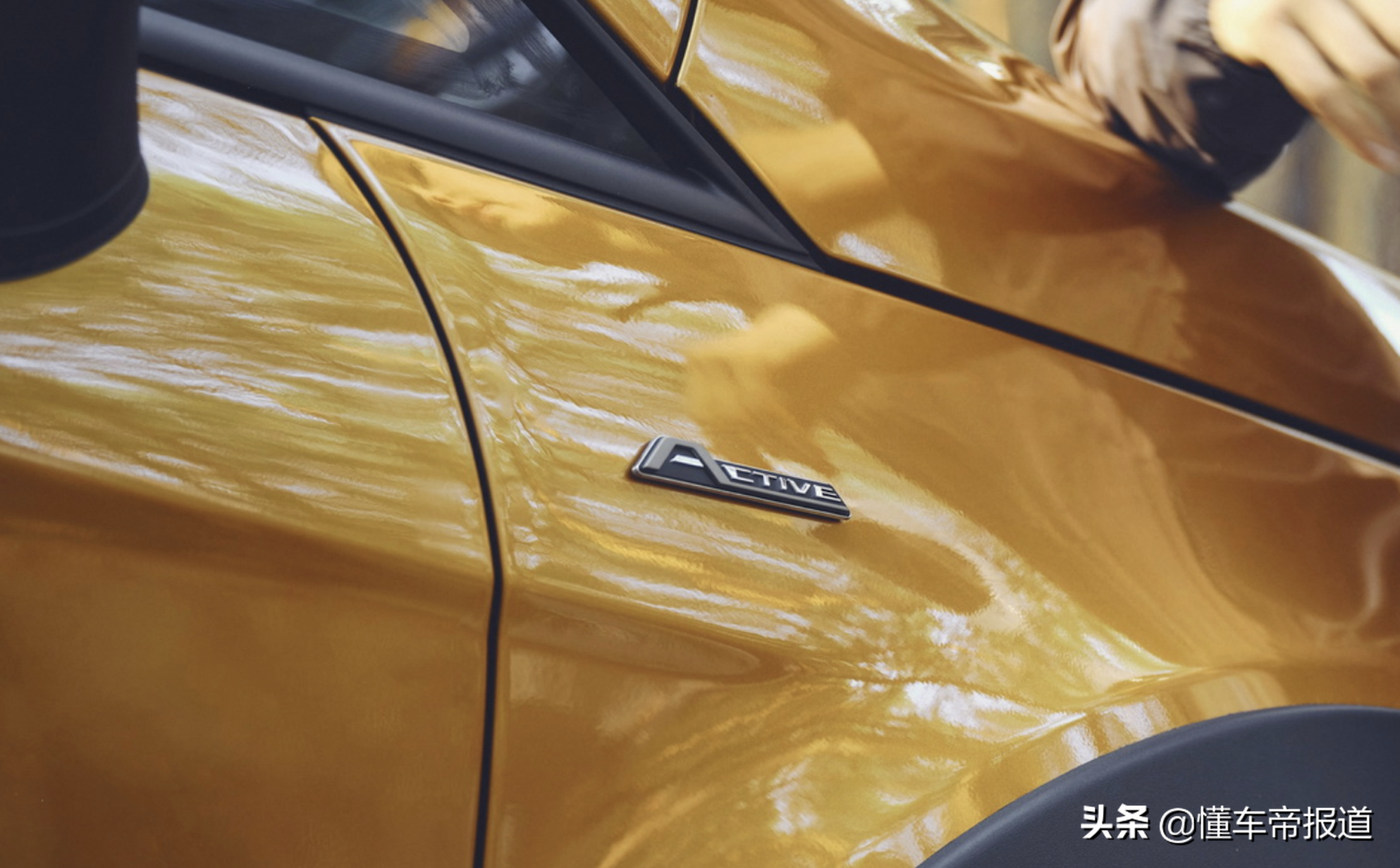 新车 | 无限续命的典型代表，福特新款翼搏官图发布