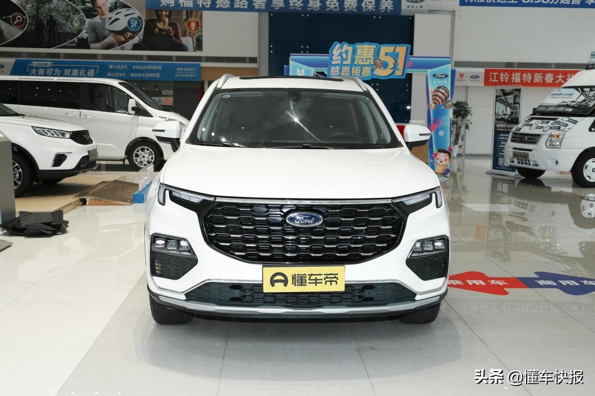 0t中大型suv,解析福特领裕铂领型
