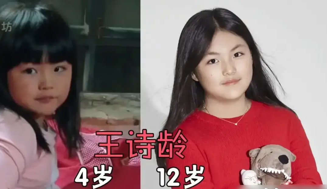 《爸爸去哪儿》中8名女儿成长对比照，差别明显，你能认出吗