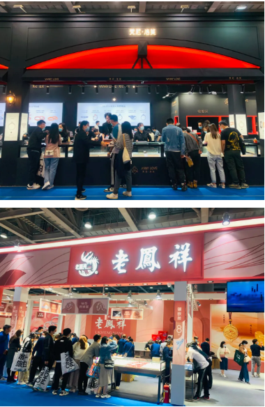 消费趋势！广州婚博会秋季展商家排行榜
