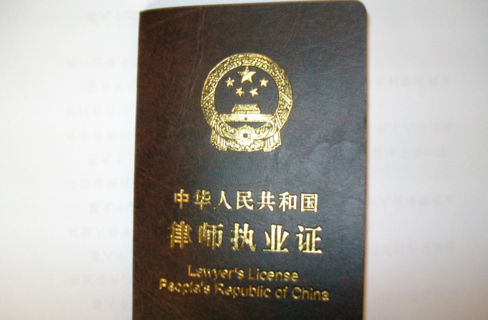 85后刑辩律师：将杀人凶手改判保外就医，死者家属骂“断子绝孙”