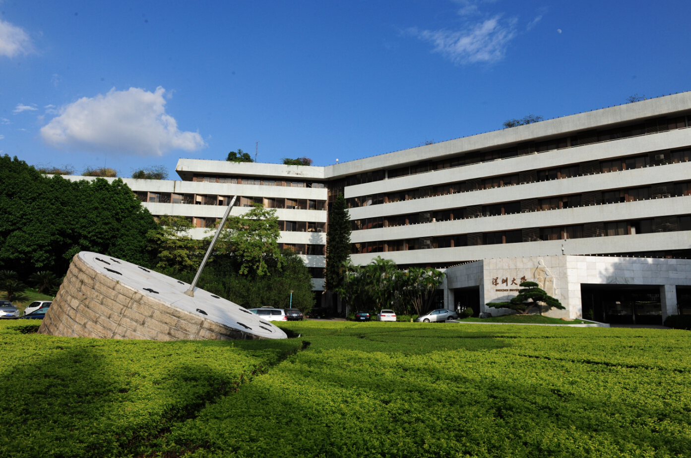 湖南高考：国防科大省内第一，哈工大深圳排第11，深大投档线超高