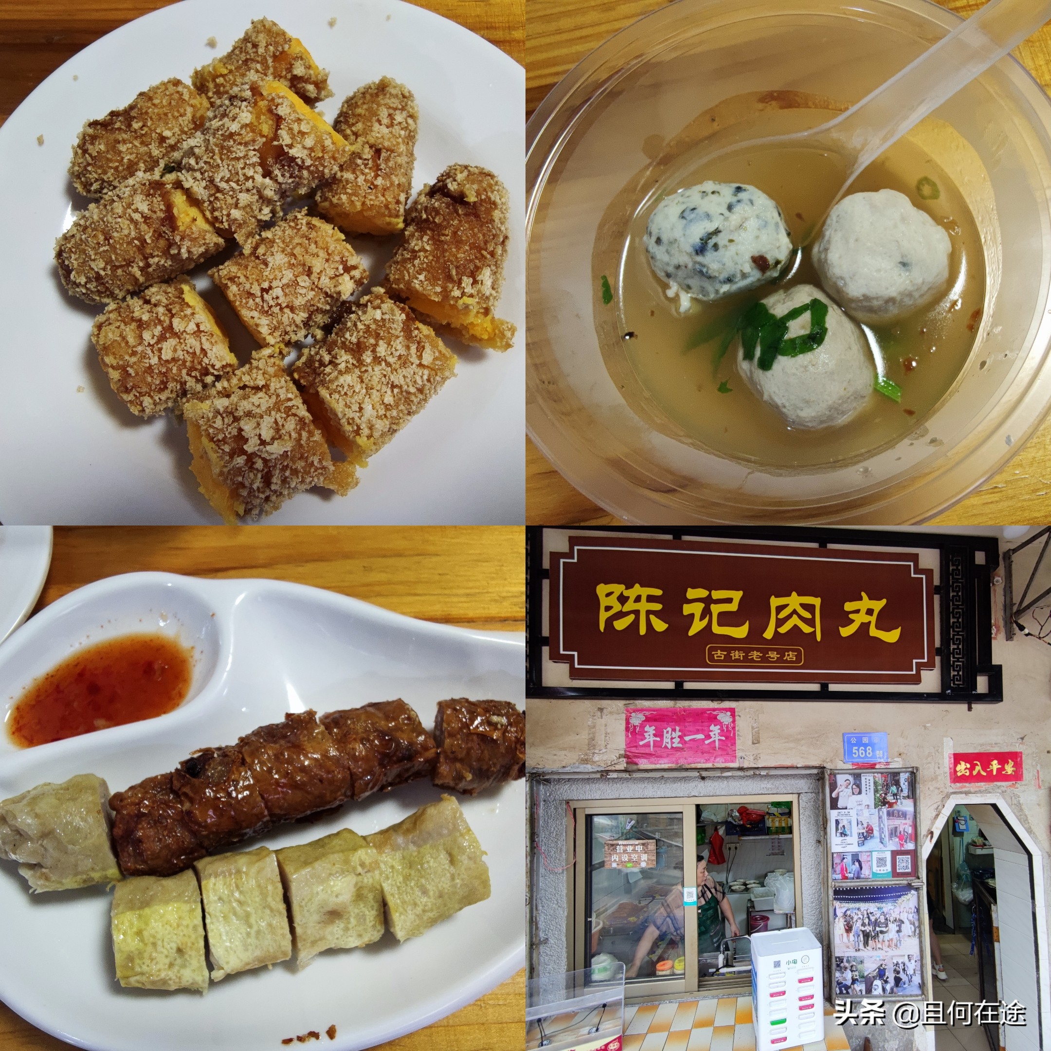 东山岛：面朝大海，春暖花开，东山岛攻略一