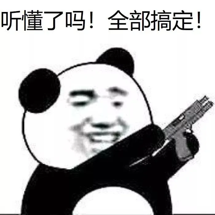 辞职后社保怎么交？（含灵活就业人员）
