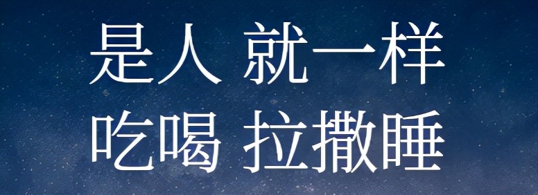 效果爆表-引流狠招之逆行引流详解