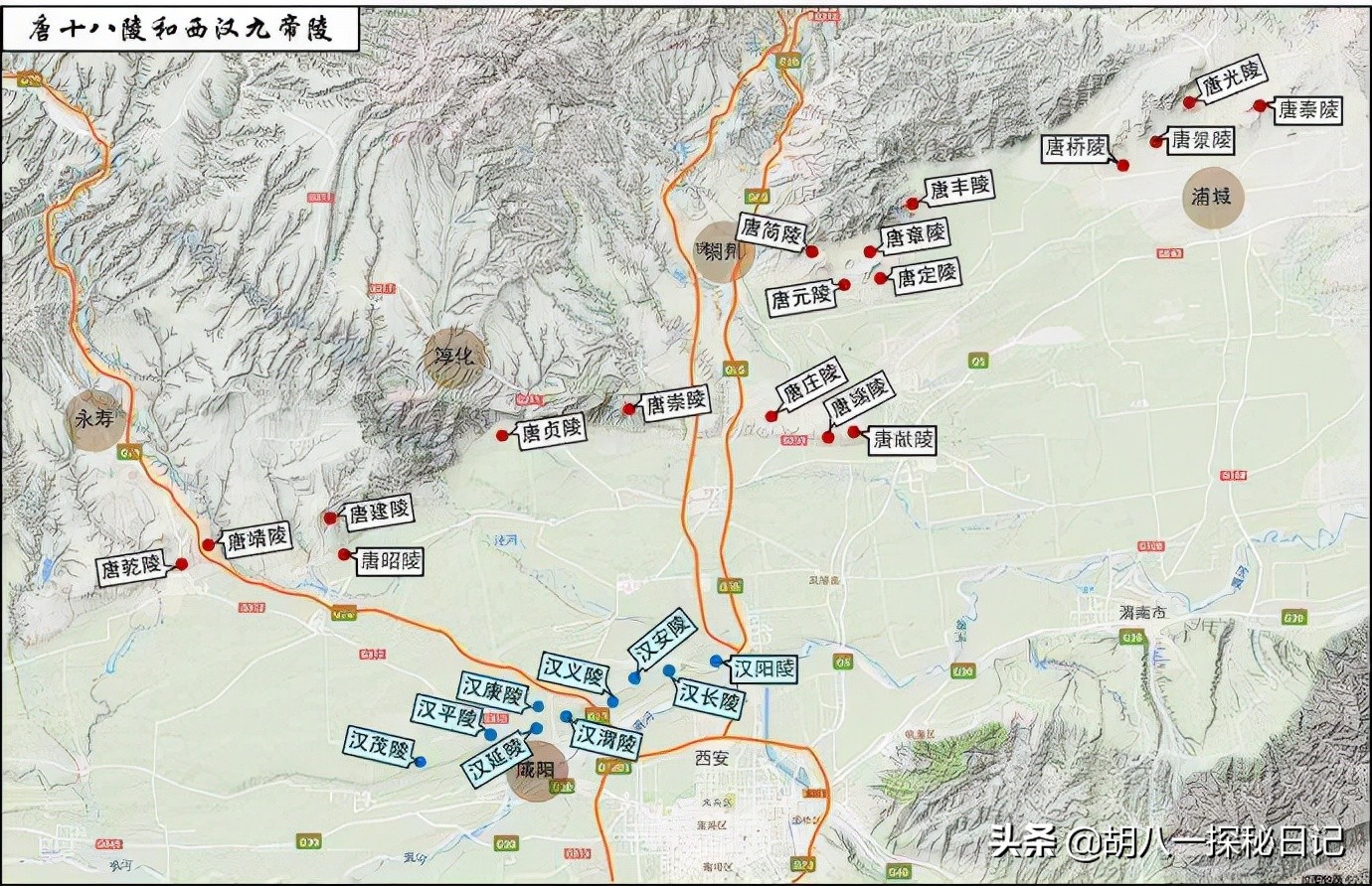 武则天的墓(揭秘武则天墓：为何动用40万人挖不开？专家告诉你答案)