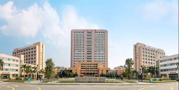 五邑大学