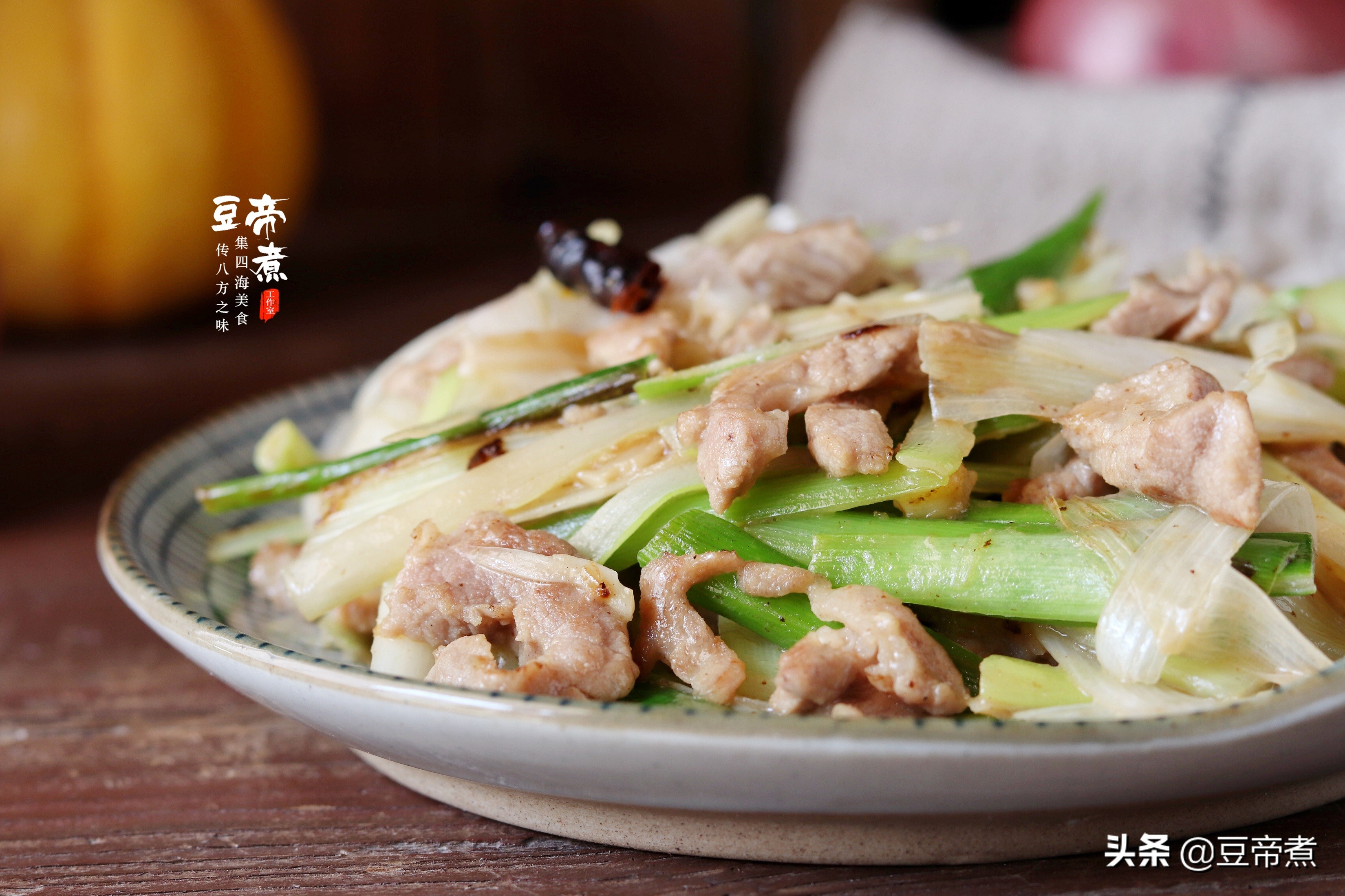 此菜便宜又好吃，经常吃能预防感冒，还壮阳补阴，东北老铁都知道