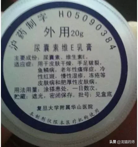 这些上海各大医院的“明星独家药物”,便宜大碗又好用