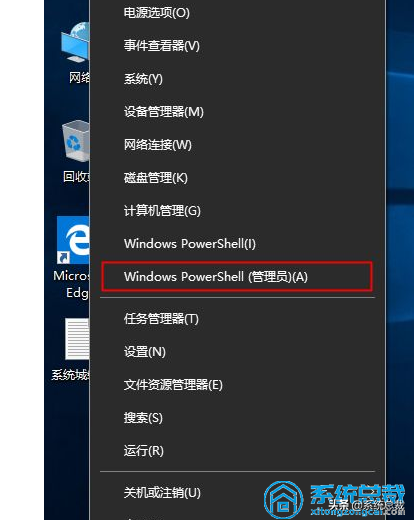 怎样激活windows（怎么激活Windows10系统）