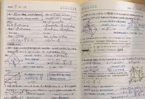 湖北高考725分状元曝光：优秀的背后，是日复一日的修行