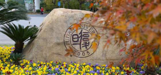 北大、清华到底谁排第一？2020中国大学排名100强发布