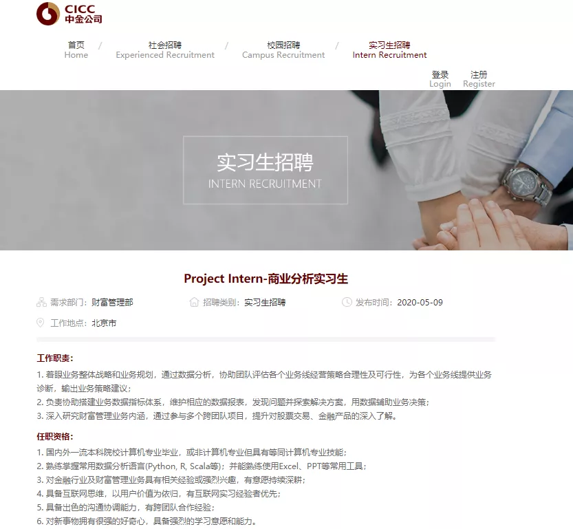 官宣！6所港校确认秋季开学时间！学生能如愿上学吗？