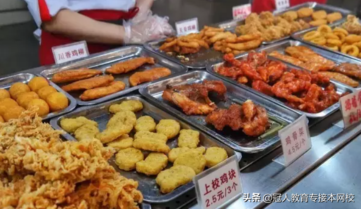 河北专接本招生院校——走进石家庄铁道大学