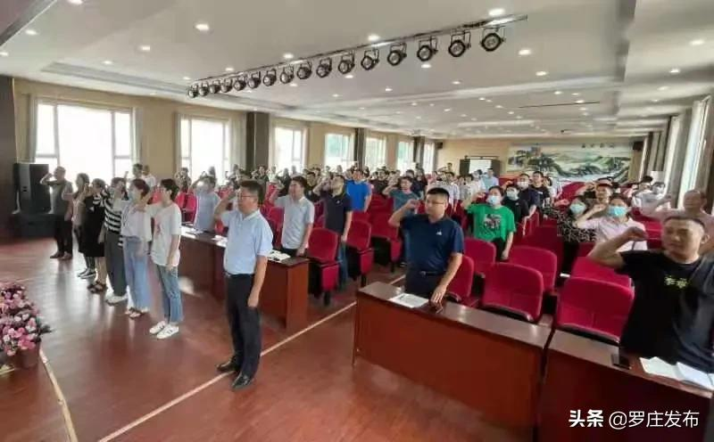 “神兽”归笼！直击罗庄开学第一天！还有这些要注意…