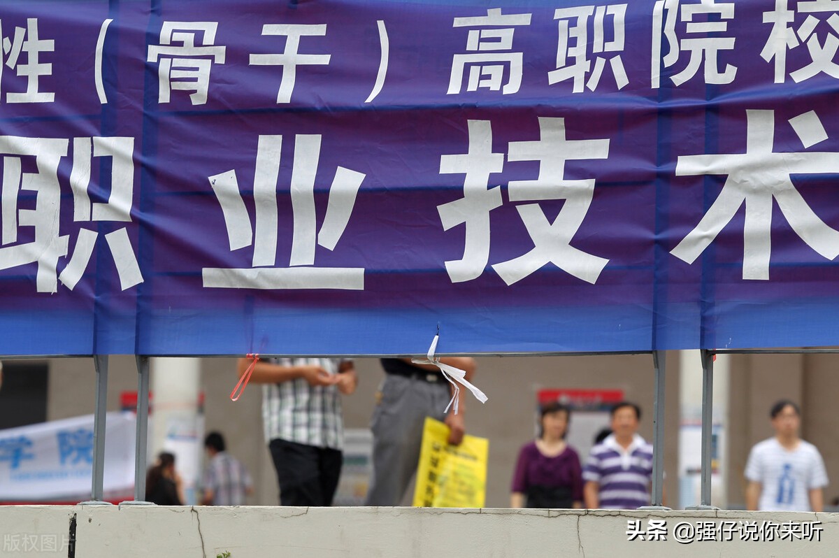 2021黑龙江高考分数出炉！280分就可上本科，其他省考生不可参考