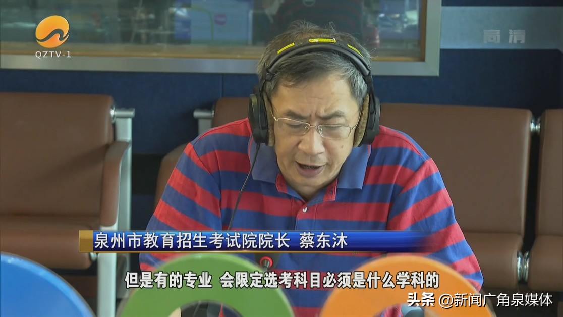 2021年福建高考录取率预计与去年持平