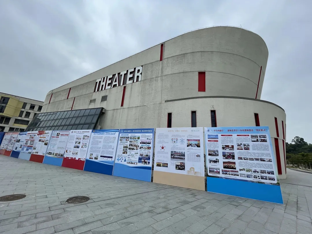 全省近60所高校齐聚肇庆！只为了这件大事！