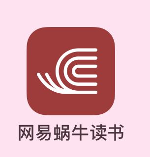 推薦幾款優(yōu)秀的資訊軟件，讓你躺著也看世界，實時掌握各類資訊