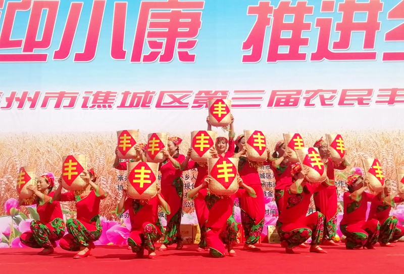 2020.9.22 亳州要闻快讯