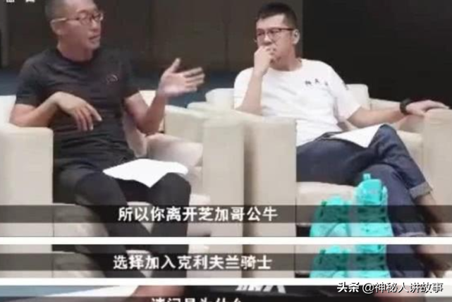 于嘉为什么加盟cba(曾经于嘉的提问，是什么让韦德这样的“老好人”都会感到不开心？)