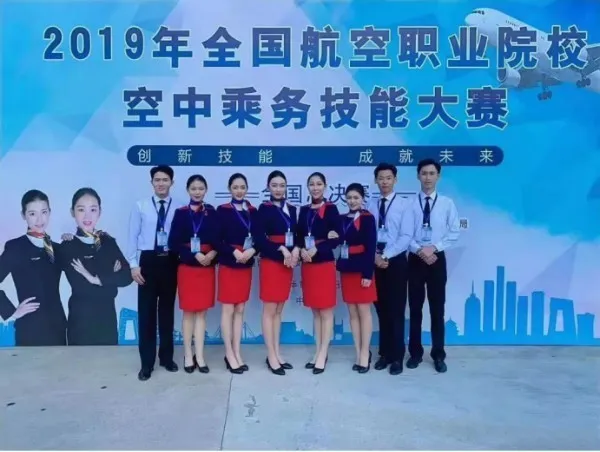 山东省特色名校优质校 | 带你走进山东理工职业学院航空学院