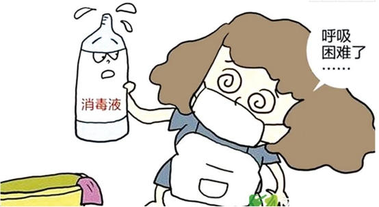 消之宝